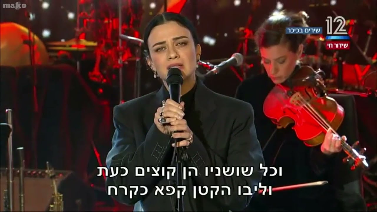 הנסיך הקטן-נינט טייב