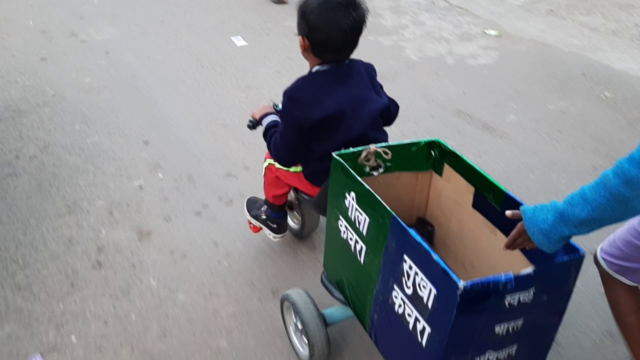 Gadiwala aaya ghar se kachra nikal || ghanta gadi || सफाई वाला || स्वच्छ भारत अभियान || kachara gadi