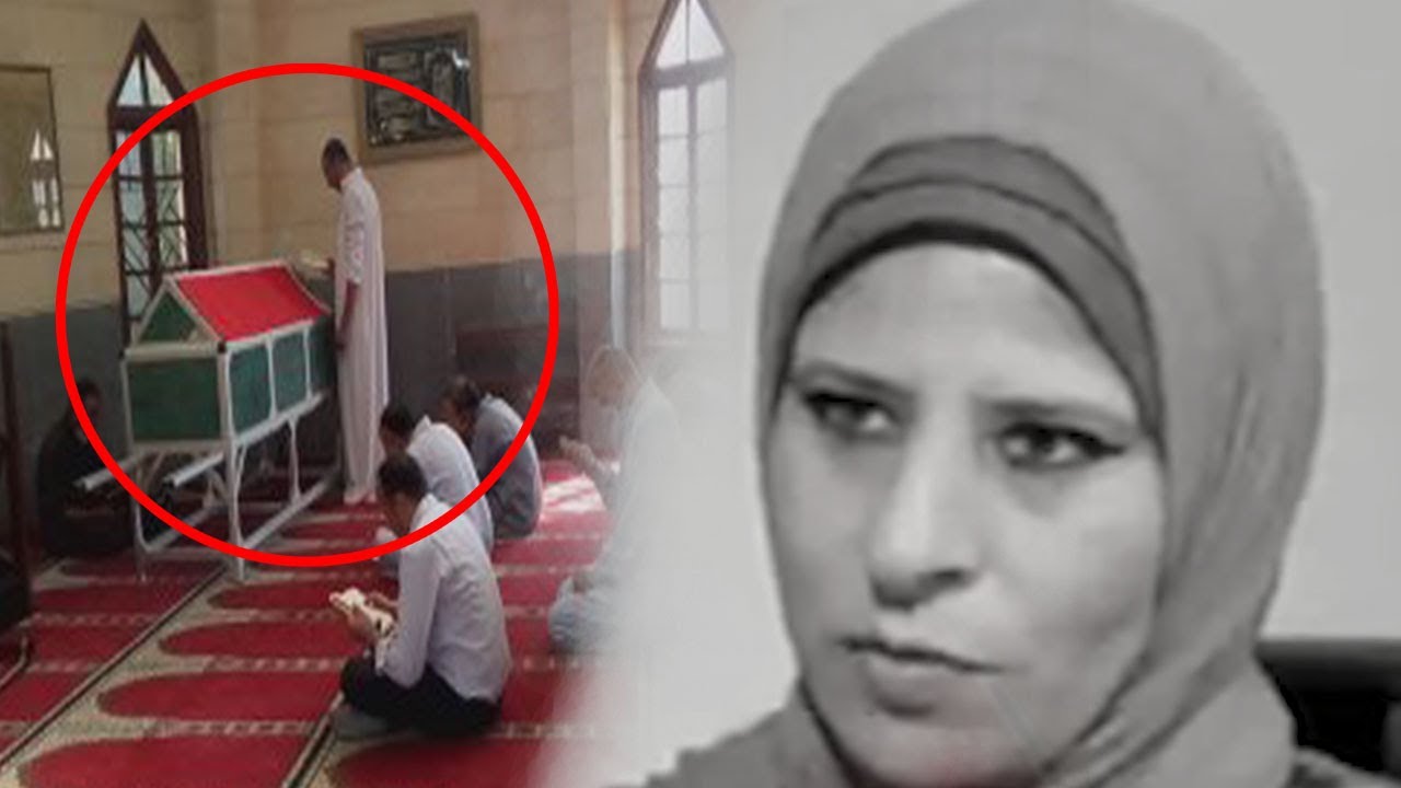 مش مسامحاه فتاة تـ ـقـ ـتـ ـحم مسجد خلال جنازة مــ ـتـ ـوفــ ـى وتـ ـصـ ـرخ انا مش مسمحاه والسبب !!
