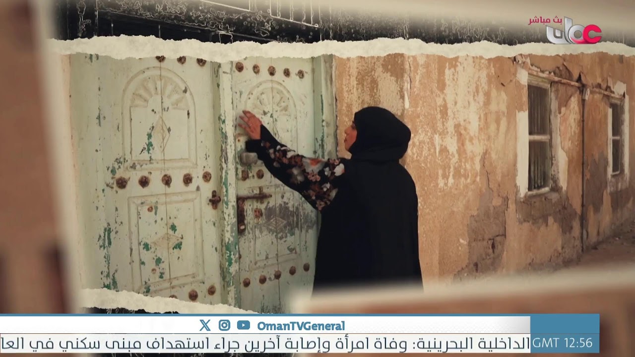 #نور | الثلاثاء 20 #رمضان 1447 هـ