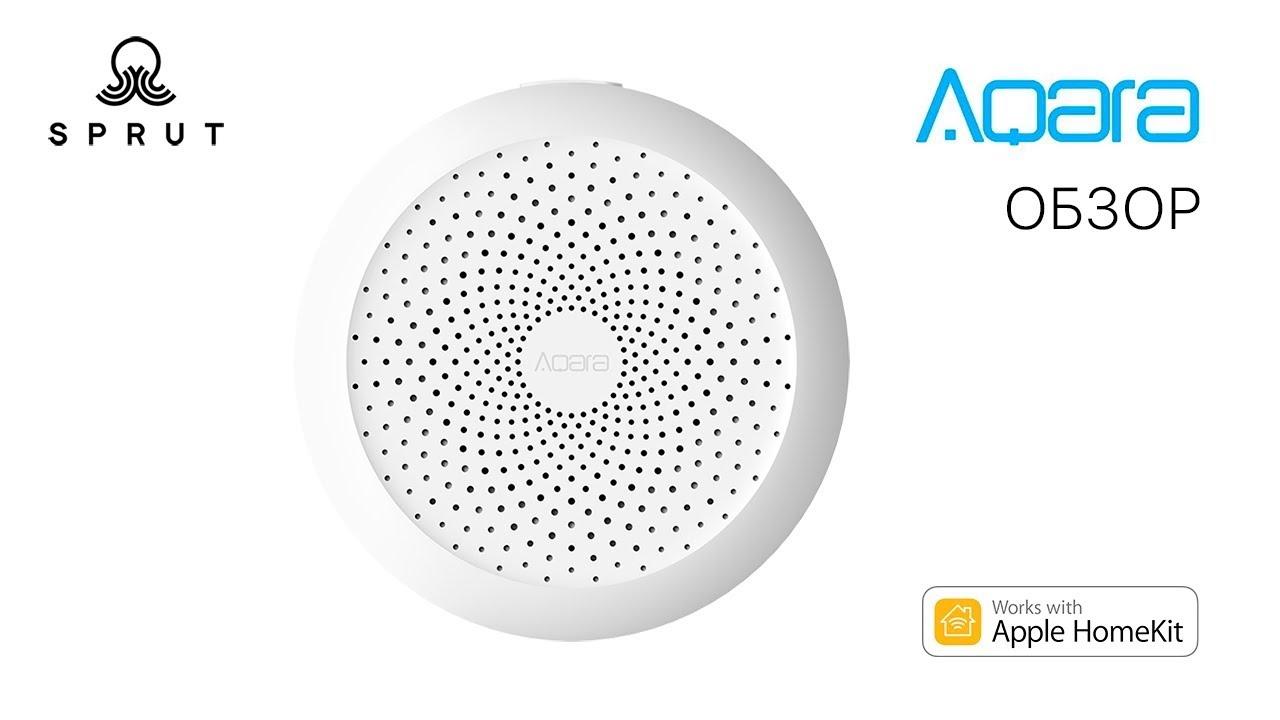 Обзор Aqara HomeKit Hub, сделаем умный дом? Сравнение с Xiaomi Mijia GateWay + broadlink + конкурс