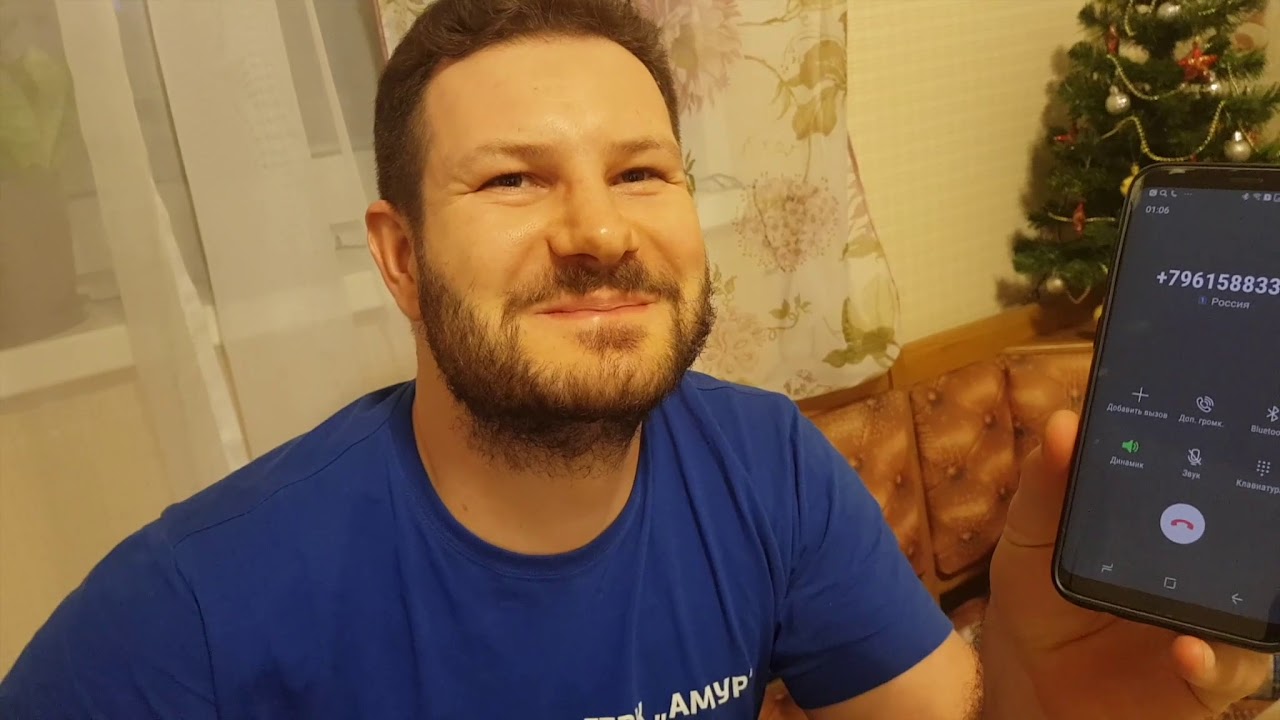 Развод мошенников по телефону: 