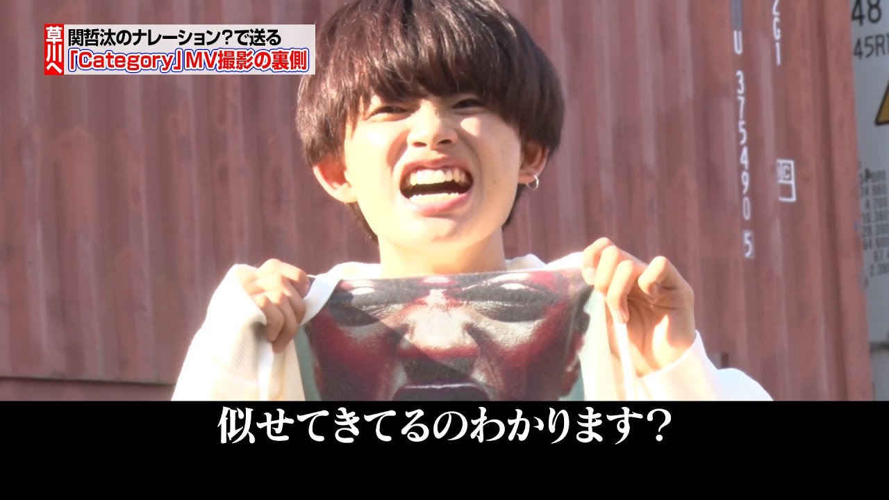 EBiSSH TV＃150／ONE N' ONLY「Category」Music Videoメイキング映像⑤（「Category」Music Video BEHIND THE SCENES-5）