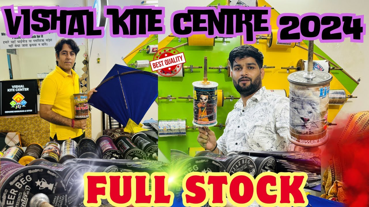 Vishal Kite Centre 2024 | Bareilly Lion | Bareilly Dragon | Basheer Bag Hunter No 1 | Ninja Manjha |