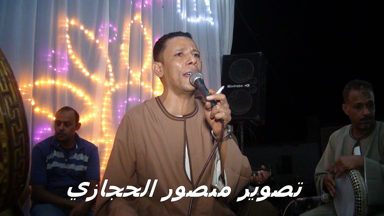 ولايهمك يا صــــاحبي عادي يامــــا قسيت وجاات علينا الفنان عمار ابو يحيي 2026 || اسنا اب زعفه