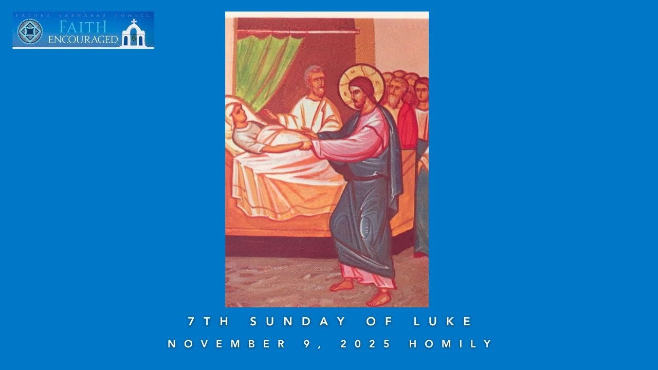 Я распят для мира