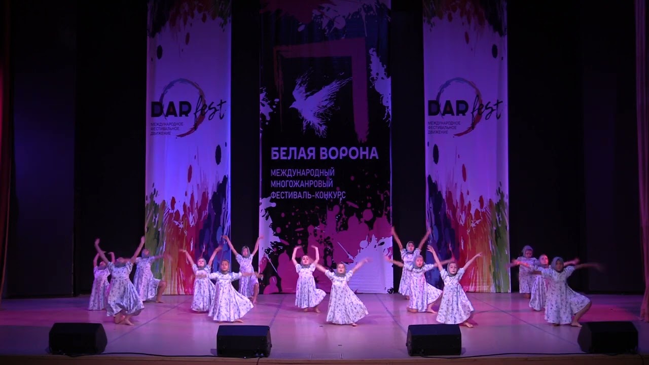 Дети войны