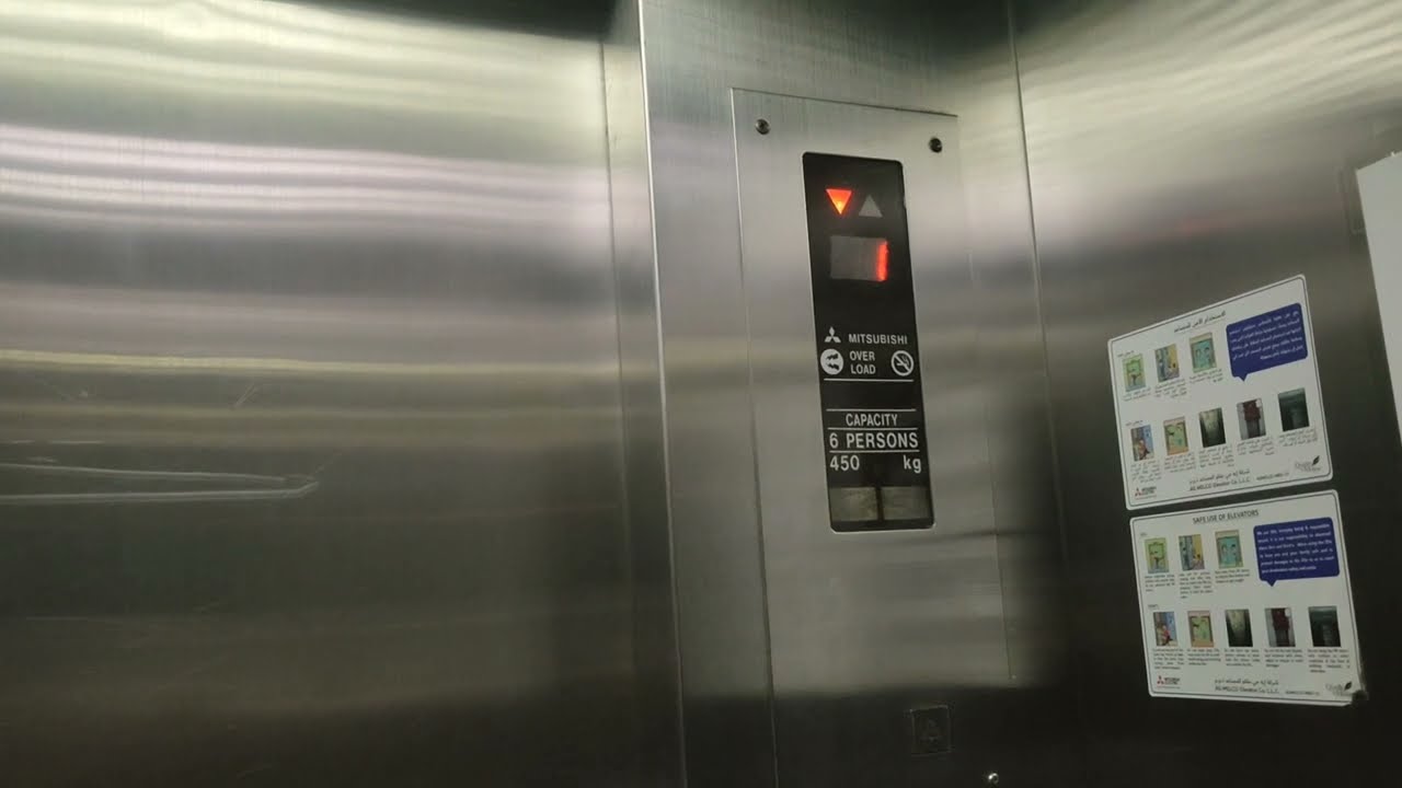 Mitsubishi EP Lift - Al Majaz 2, Sharjah, UAE