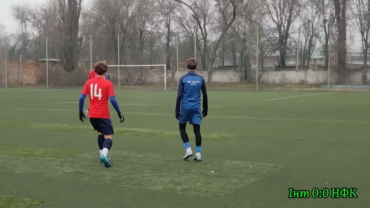 ФК 
