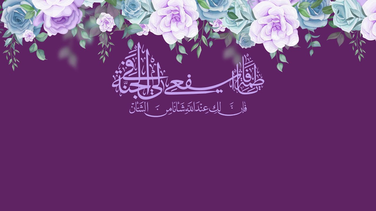 البرنامج يوم الخميس| 11.12.2025