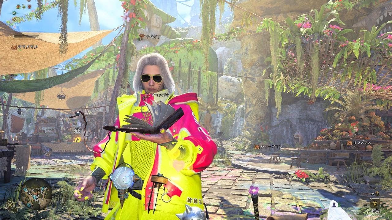 Monster Hunter Wilds_20260227024028