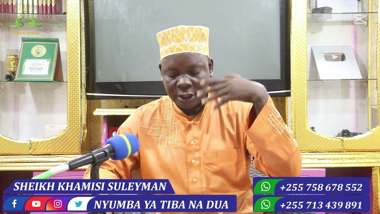 Ndoto ya kuota nywele zako za kichwani || Unakipato kikubwa na maisha mazuri || Shkh Khamis Suleyman