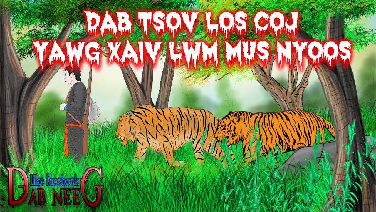 dab neeg 1260 dab tsov los coj yawg xaiv lwm mus nyoos
