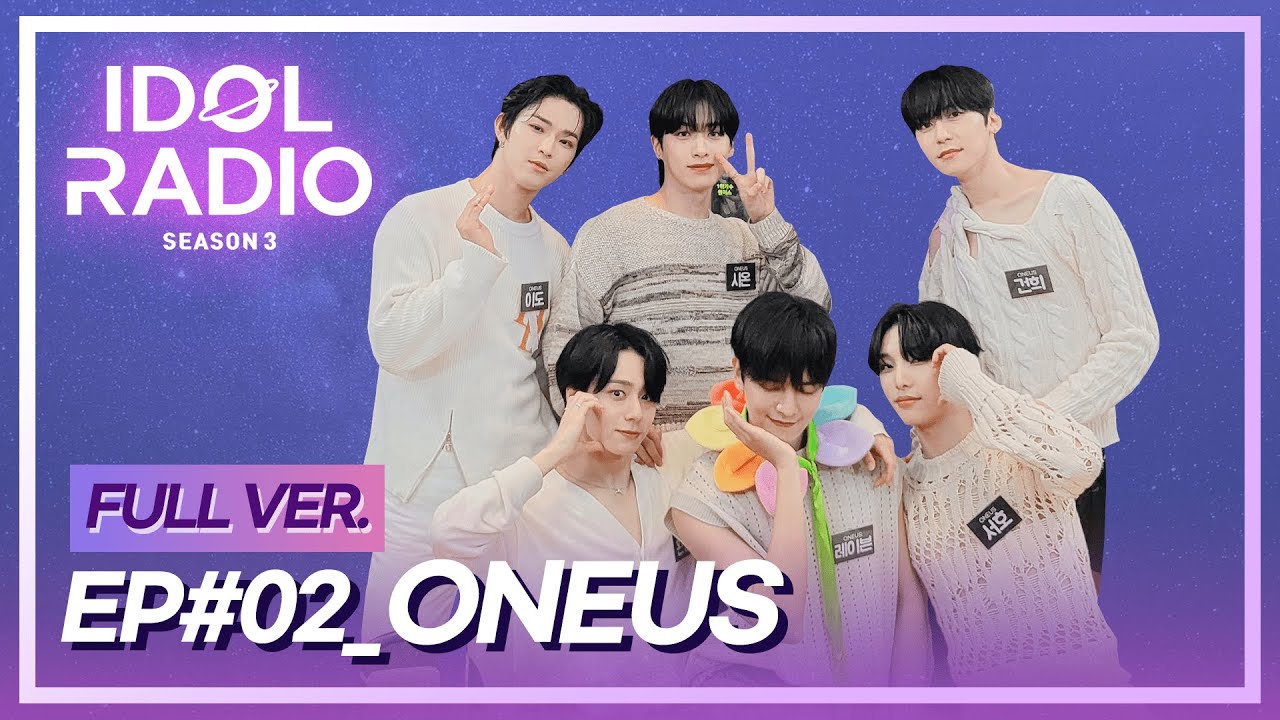 [FULL] EP#02. 원어스는 별이 여섯 개★★★★★★ (with. ONEUS)