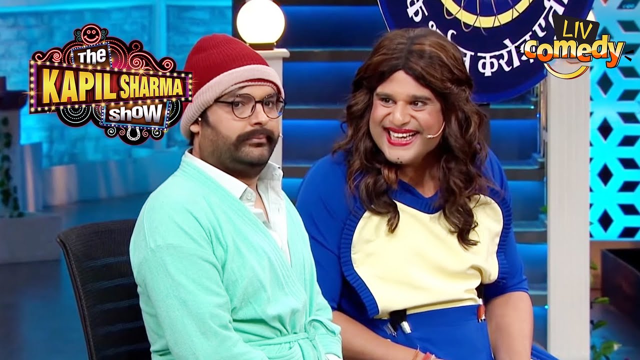 Sapna को लगती है Rajesh Arora की बातें 'Faltu'! | The Kapil Sharma Show | Krushna Ke Avatar