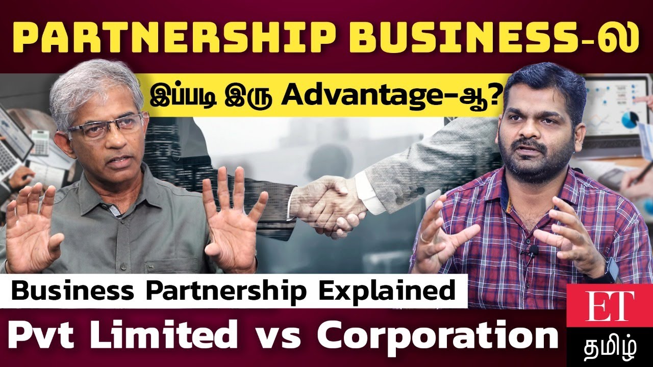 Business partnership explained in tamil | Expert Interview | Ettamil