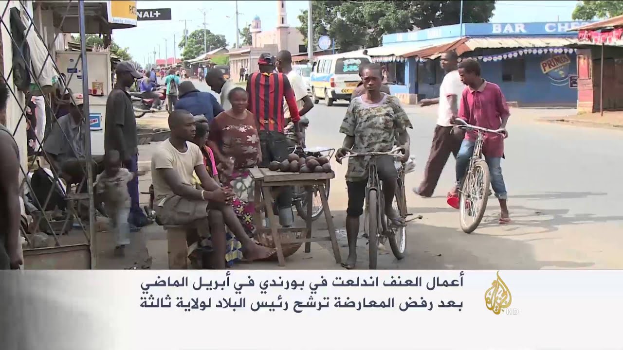 هدوء حذر يخيم على عاصمة بوروندي