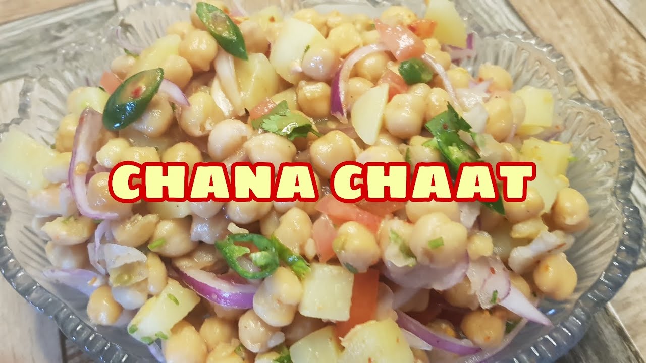 Chatpata Chana Chaat | Perfect Evening Snack🎀