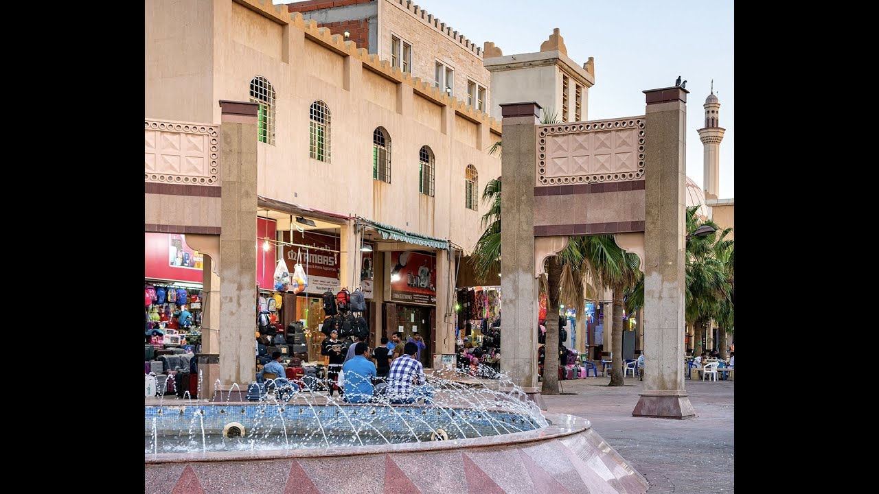 مشوار لشارع او سوق الحب في الدمام