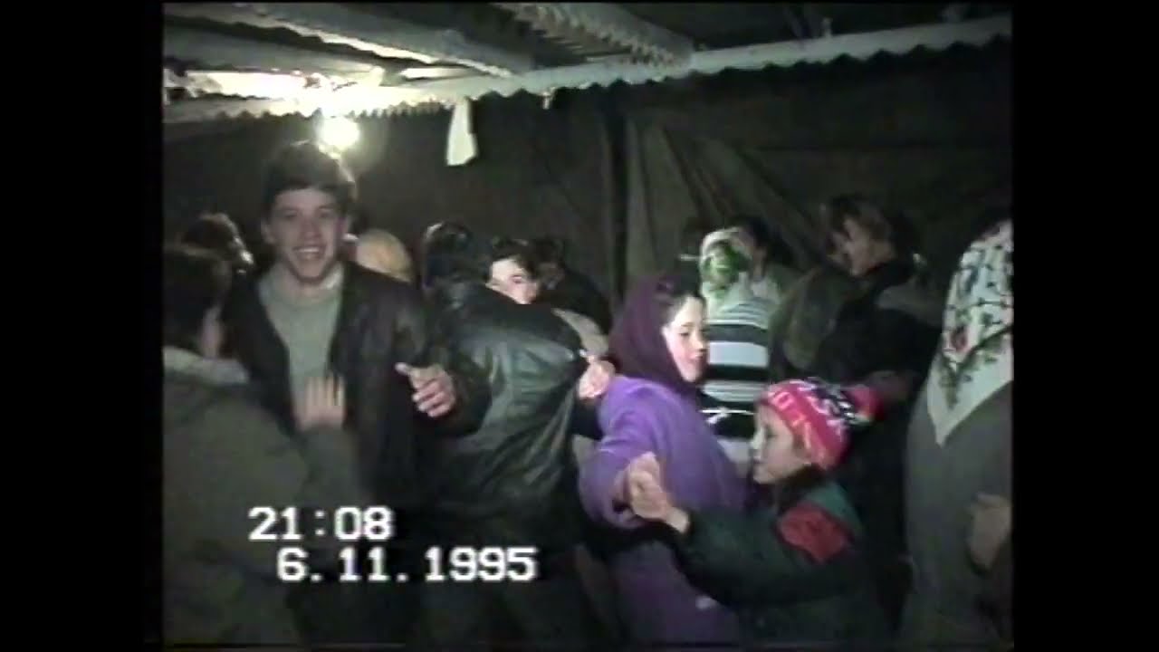 ВЕСІЛЛЯ В 1995 РОЦІ. ВЕСІЛЬНІ ТАНЦІ, МУЗИКАНТИ. ЛЬВІВСЬКА ОБЛАСТЬ. ДОБРОТВІР. АРХІВ 06.11.1995