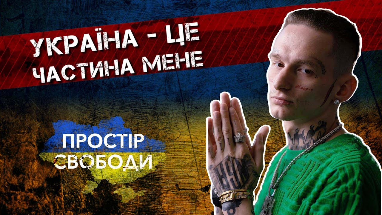 Про повернення в Україну, трек Pin Up та власну мотивацію: Fiamma на D1