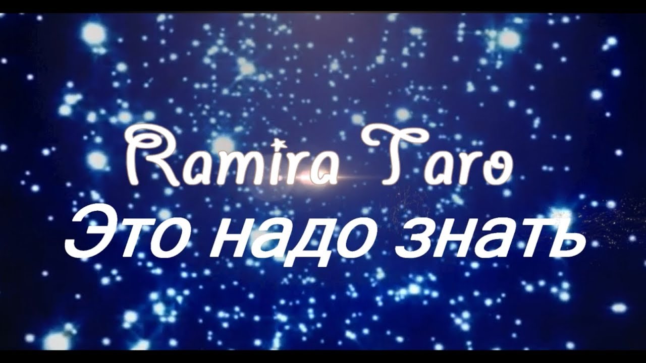 ПОСЛЕДСТВИЯ ПРИВОРОТОВ