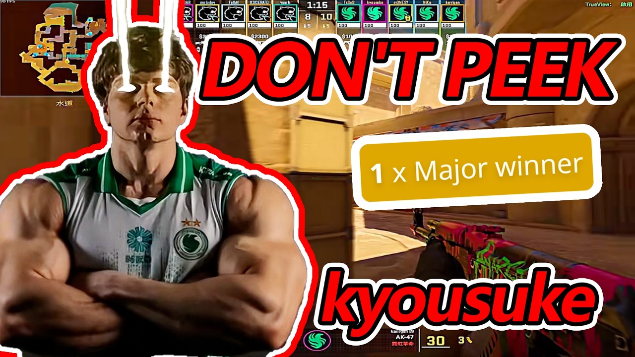 Don't Peek kyousuke (Major GW)