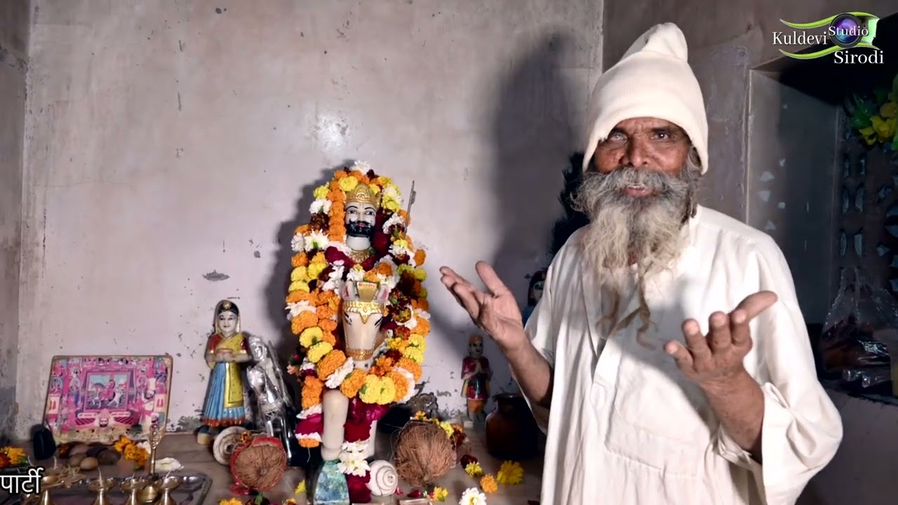 05 Part एक शाम श्री बाबा रामदेव जी के नाम विशाल भजन संध्या दि- 20.01.2026आश्रम गोल श्री वागारामजी
