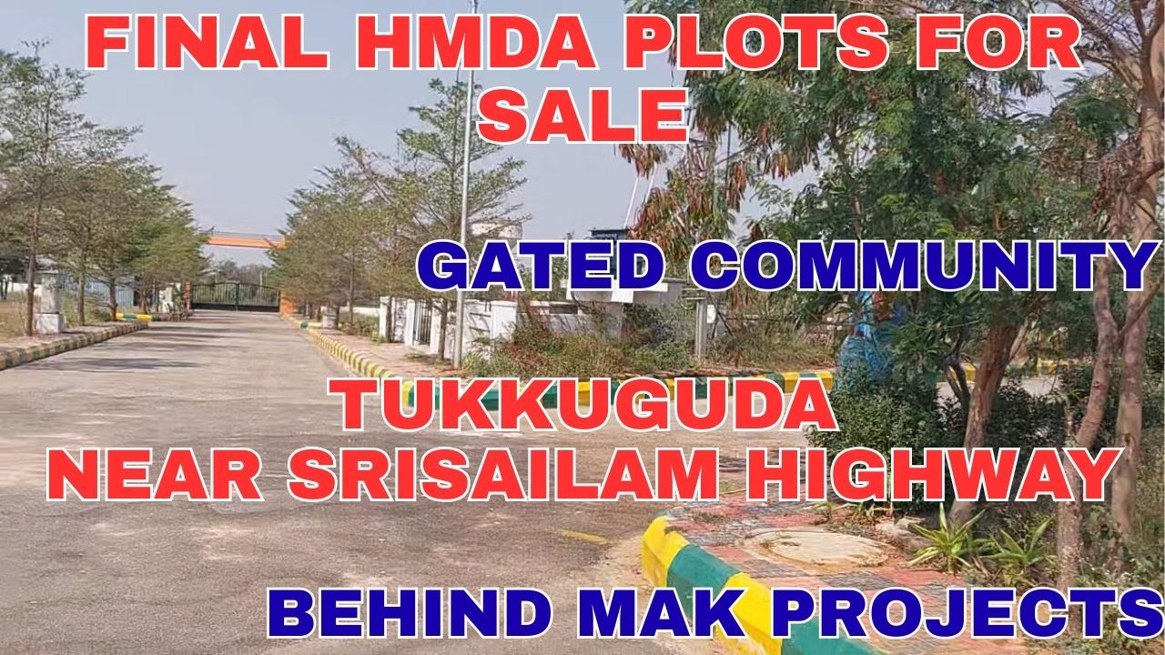 Окончательные участки HMDA на продажу || Закрытое сообщество || Туммалур возле Туккугуды, шоссе С...