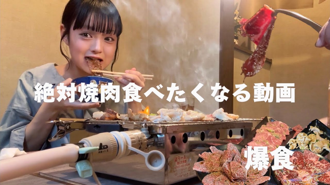 【爆食】気分安定して生きれますか？[どさんこの地元愛]｜Mukbang・먹방