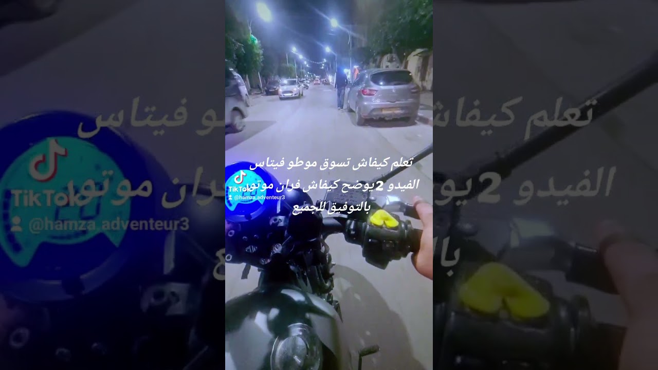 @motos @MotoSakura_ @Algerian.people @theworldadventureshindi 