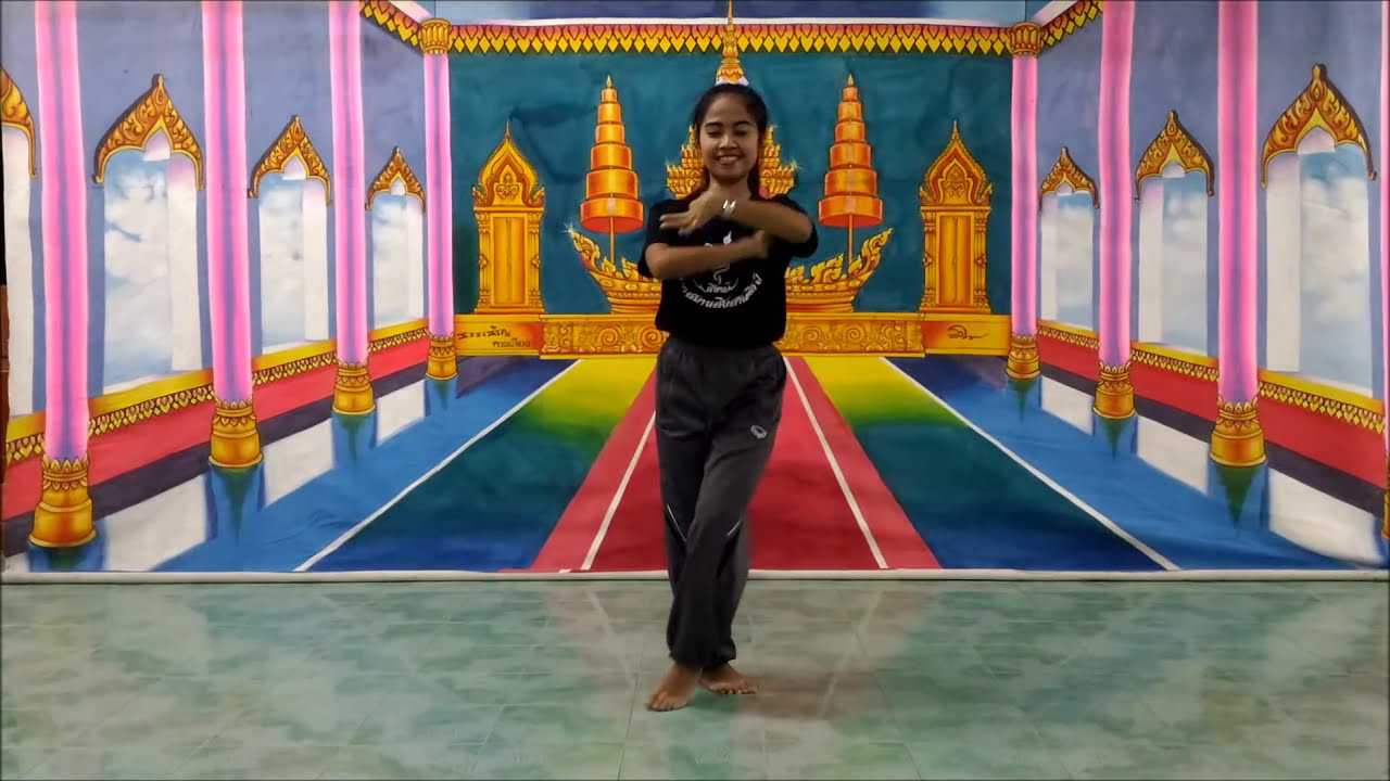 โนรารำประสมท่า - ครูอ้อม