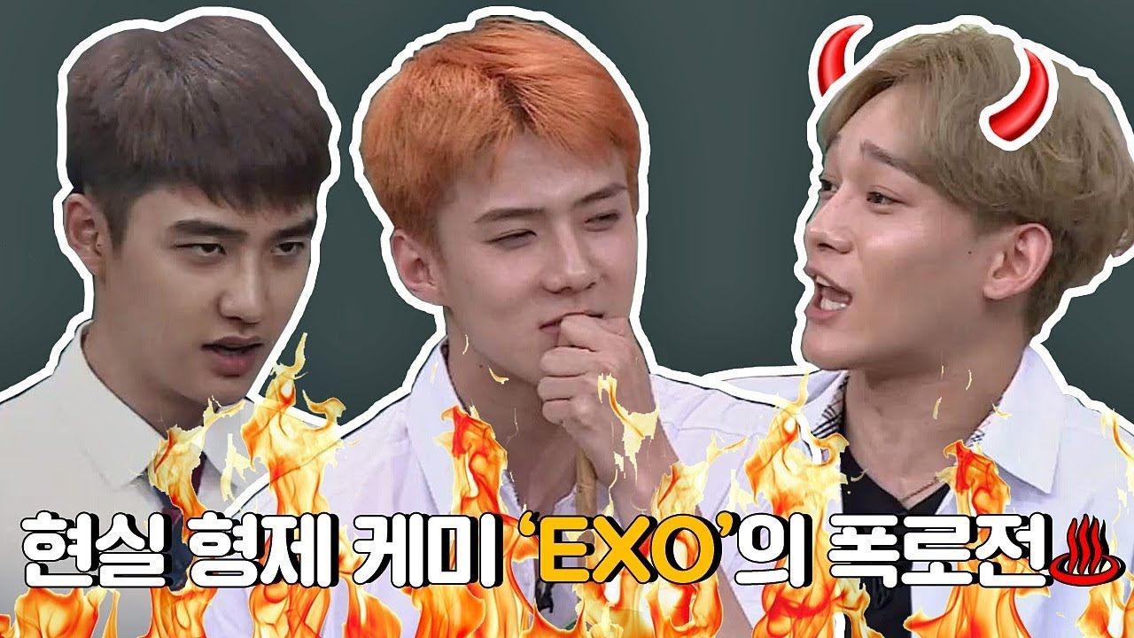 [스페셜] 현실 형제 케미 '엑소(EXO)'여서 가능한 폭로전♨ 아는 형님(Knowing bros) 159회