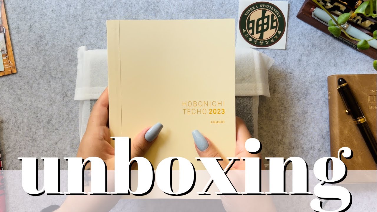 2023 Hobonichi Cousin | One Piece Leather Cover | Hobonichi Unboxing
