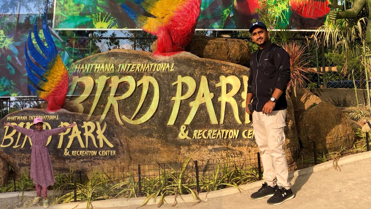 Birds park in  kandy | hanthana #tamil #srilanka