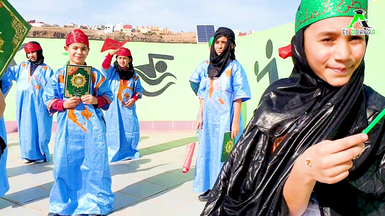 من فرخانة.. هنا الصحراء | المسيرة الخضراء 45 | مؤسسة الأذكياء للتربية والتعليم الخصوصي