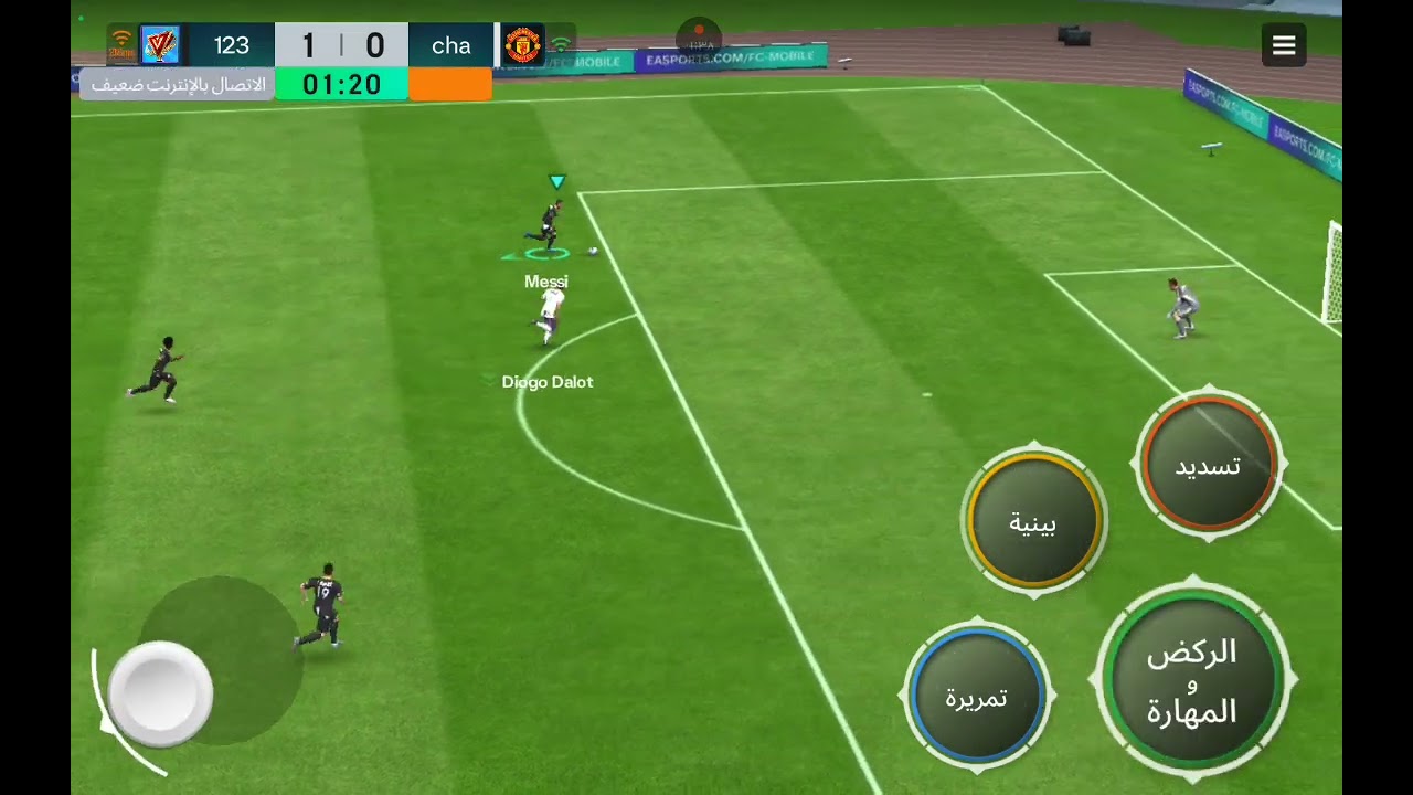 لعبت مباراة في فيفا فزت 8-1