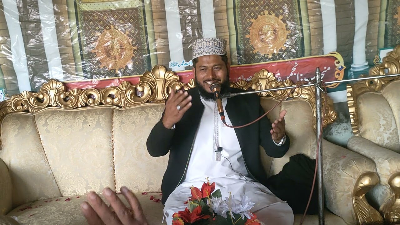 Mehfil Pak (Jalal House Tahroo Lalian).