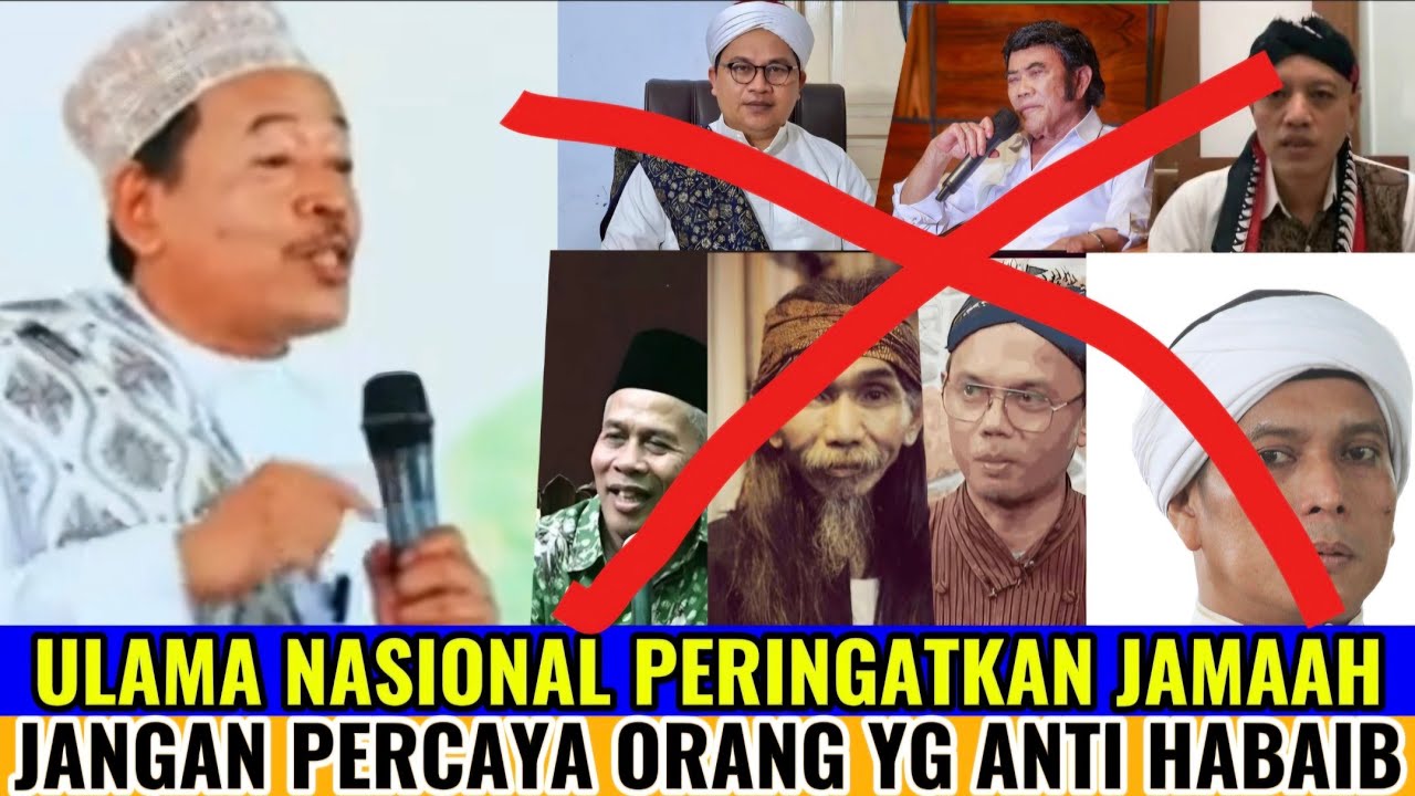 DAI NASIONAL KH ABDUROHMAN BUSTOMI INGATKAN UMMAT JANGAN PERCAYA IMAD SI BEGAL NASAB #trending 