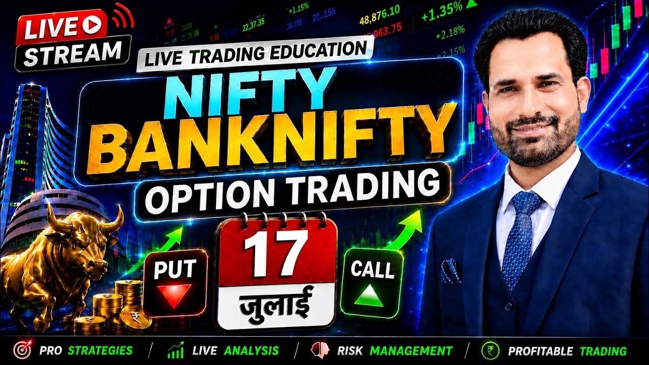NIFTY LIVE | SENSEX LIVE | LIVE SHARE MARKET @KrishnaBullsTrading