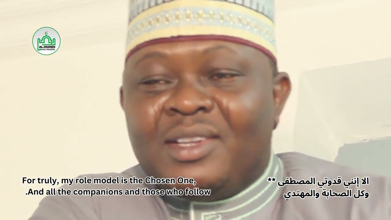 Al-Mustopha Video by Alhaji AbdulMuhmen OKIN