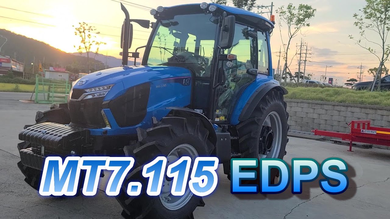 LS/MT7.115 EDPS