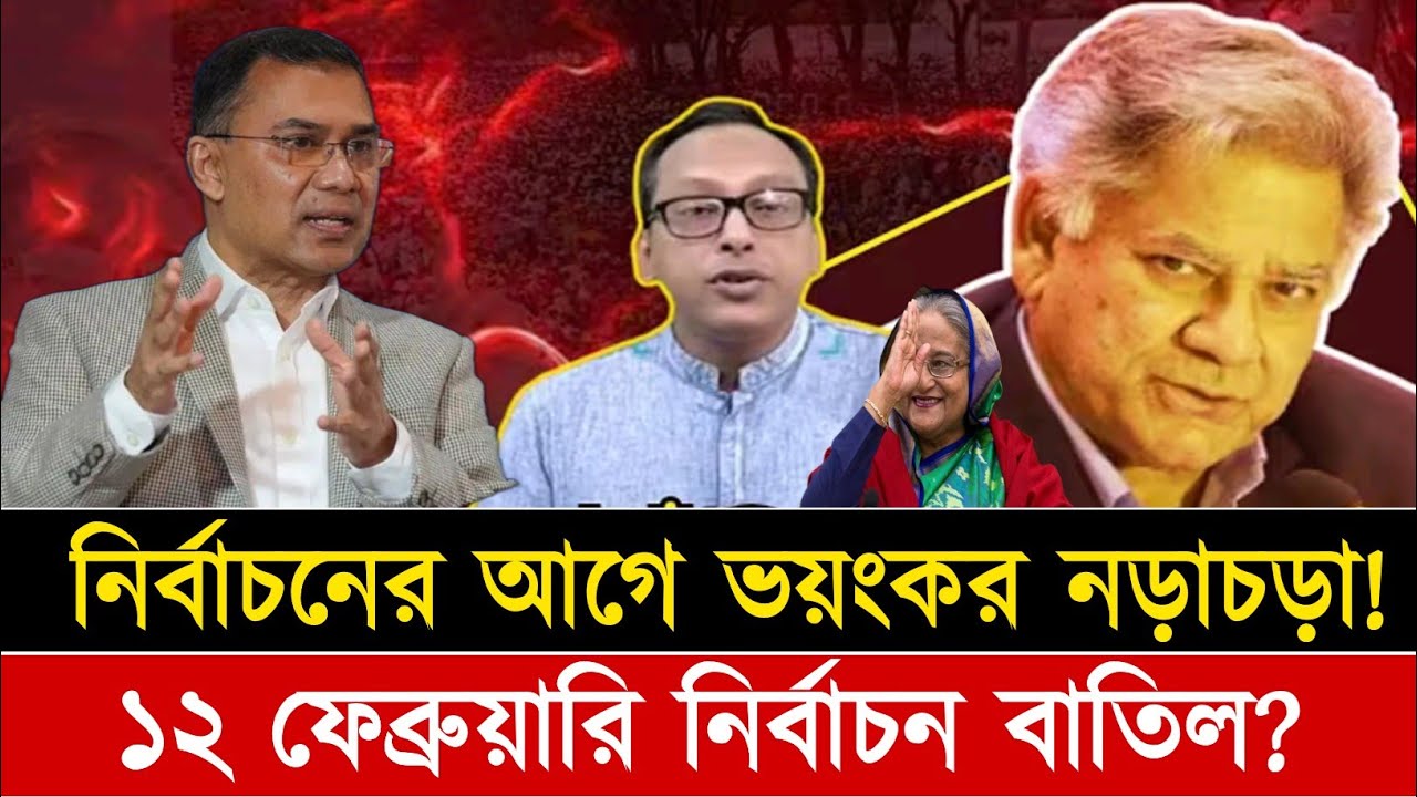 নির্বাচন ঘিরে ভয়ংকর ইঙ্গিত! জেল থেকে বেরিয়েই যা বললেন শহীদ খান! Monjurul Alam | Talk Show