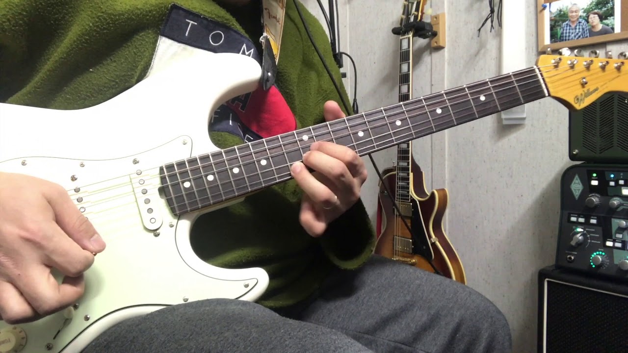 Willows guitar 