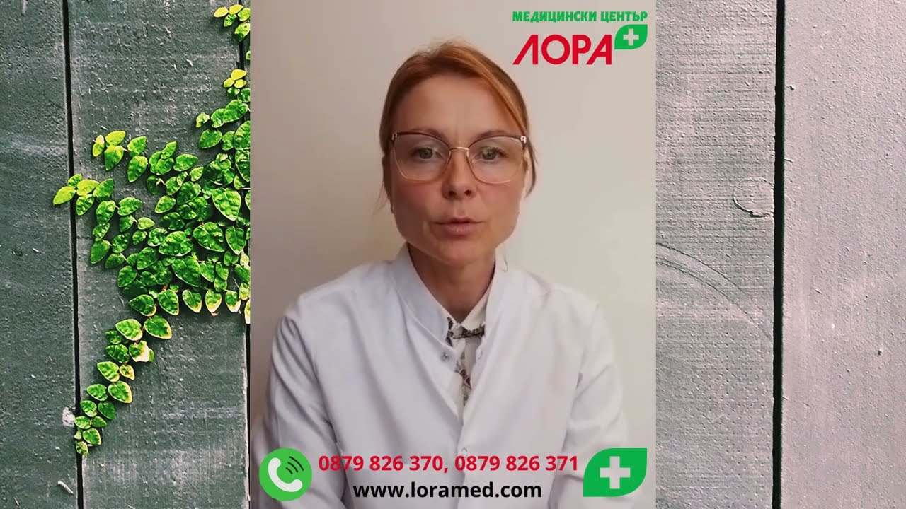 Бременност:Трети триместър. Какво се случва с майката и с бебето?