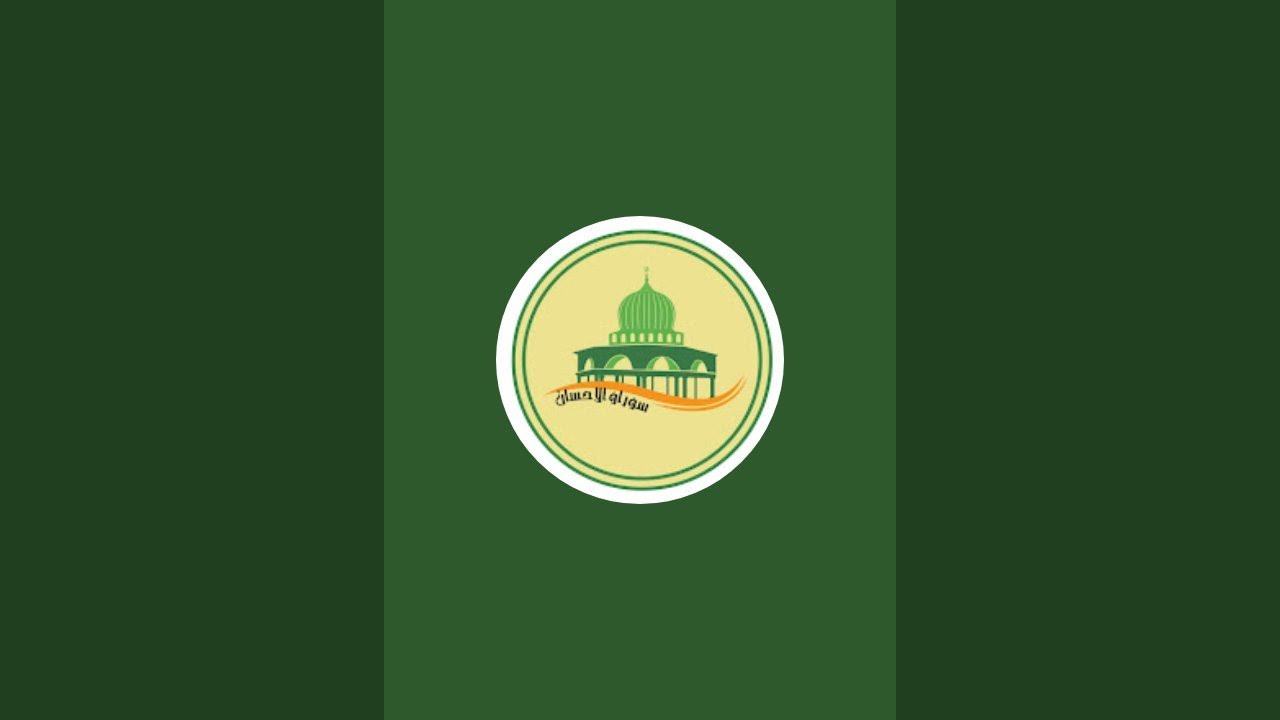 SURAU AL-IHSAN DESA VISTA  is live