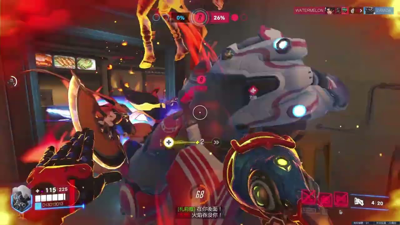 [Overwatch]03/07 跟海拉的遊玩紀錄ep.1 Ft.@伊德海拉Yidhra