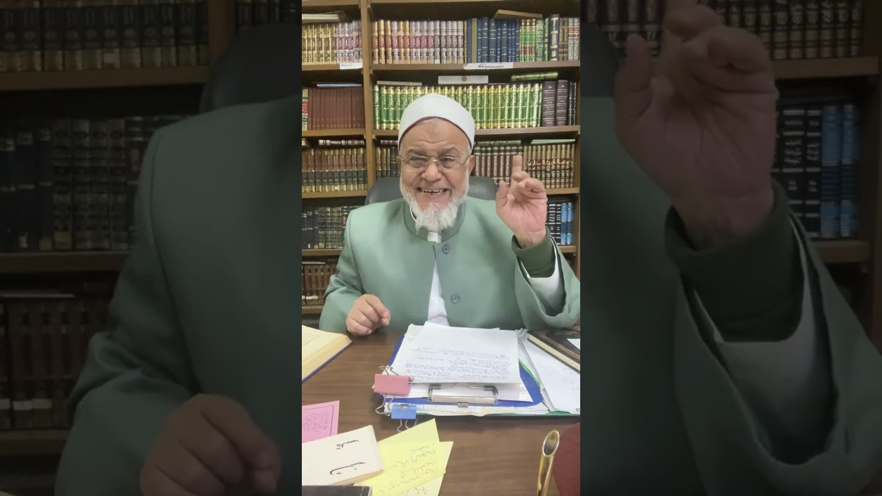 يا أمة الزمان والمكان (  الليل والنهار آيتان ) الاستاذ الدكتور المحدث : يحيى إسماعيل حبلوش ح١ ج1