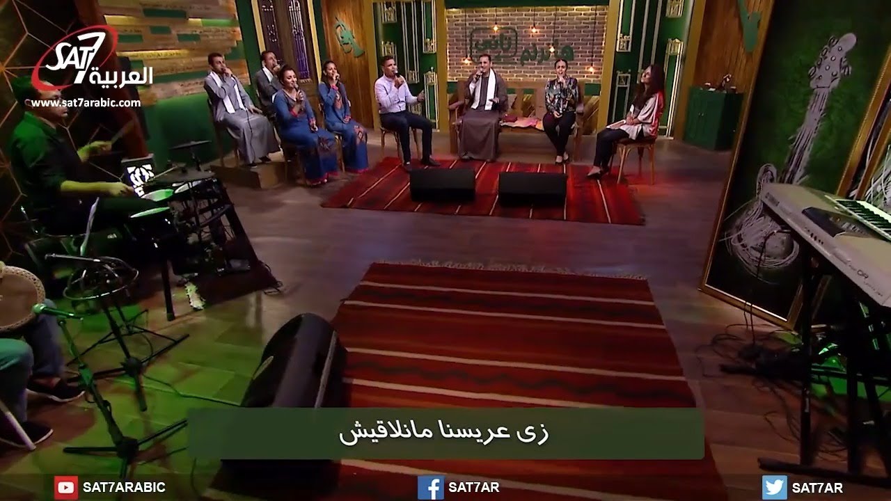 ترنيمة أنا العروسة المفدية - صموئيل فاروق + عبد السيد فاروق + هايدي الحايق - برنامج هانرنم تاني