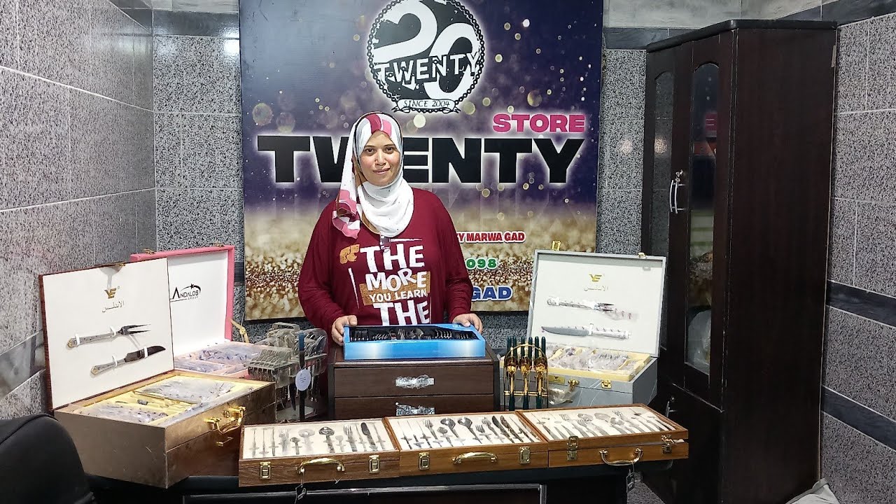 شنطة معالق العروسة وازاي تختاريها وايه عيوبها ومميزاتها وكمان بالأسعار من معرضنا twenty store